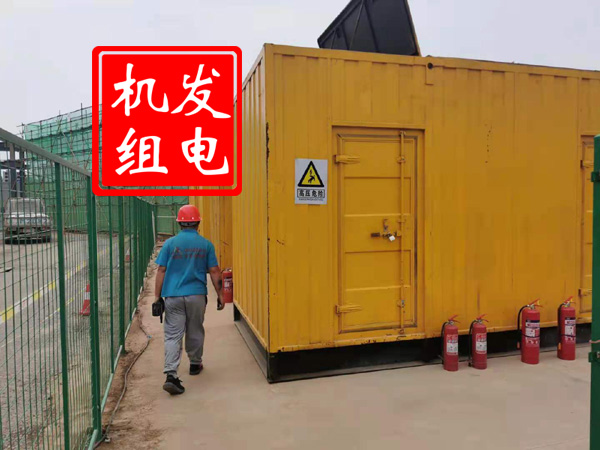 阳明出租发电机常规保养内容