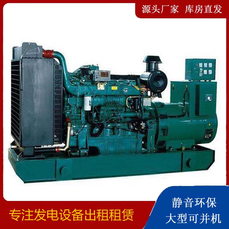 阳明租赁发电机 提醒您柴油发电机组采购常见的八大误区