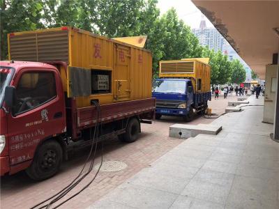阳明发电车租赁-关于柴油发电机电压问题