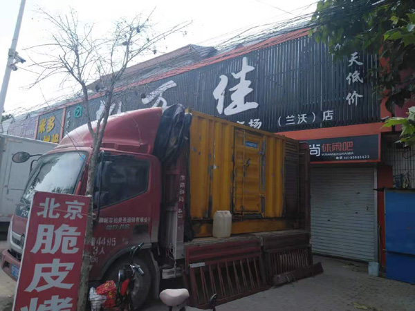阳明发电机出租-柴油发电机组散热器如何检查与维护