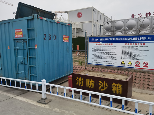阳明如何根据标准判断电线电缆的质量？